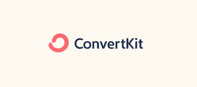 ConvertKit 電子郵件行銷服務